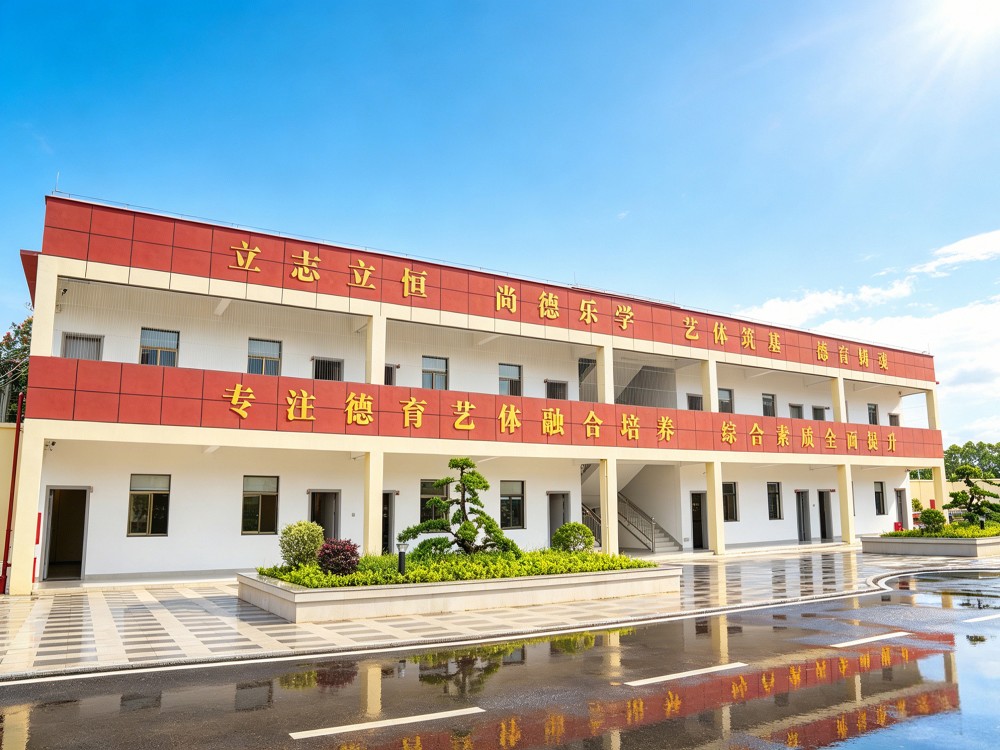 2026优选台州正规的叛逆小孩全封闭教育学校哪个好