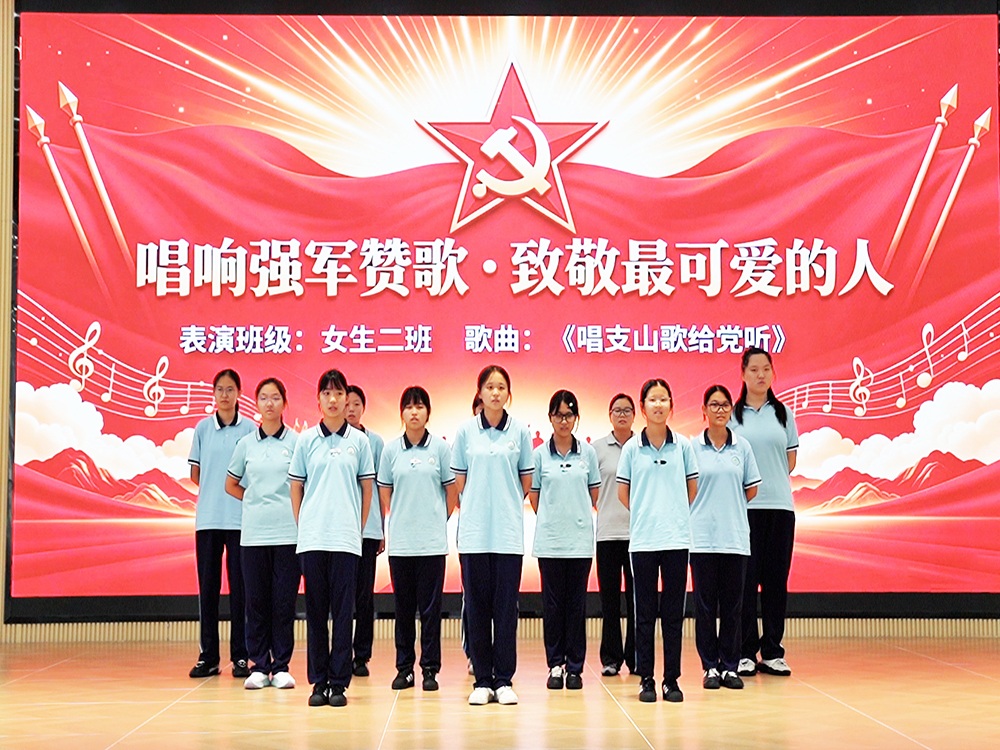 台州叛逆不上学孩子教育机构具体位置与选择指南